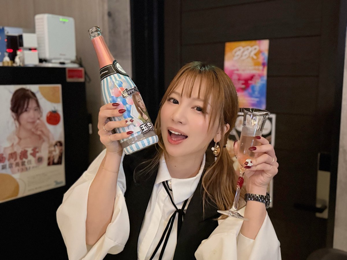 先日のBar Watchさまでの誕生日オフ会🎉めちゃくちゃ楽しかった💚参加