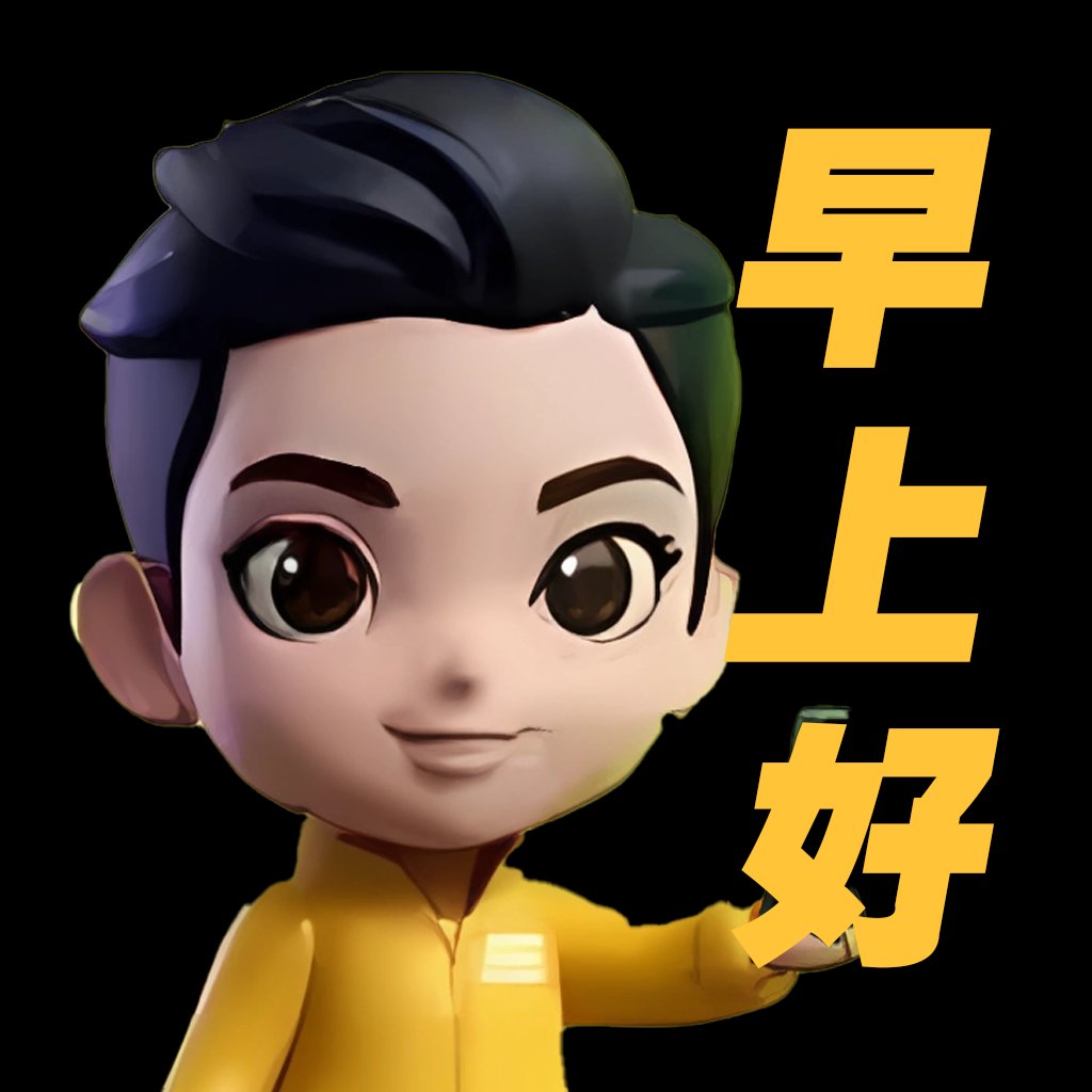 🆕 New token👀: $早上好

进度 : 已发射
发射平台 🚀: Four Meme

$早上好 (早上好) 0xbce1a560bb7e98d21a71720b20f9dc06c6584444

代币叙事 📰：当我们不再说gm，而开始说 $早上好