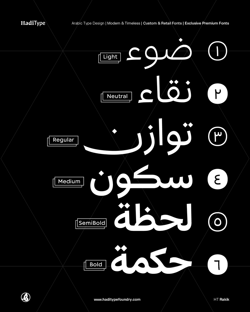 HadiTypeFoundry's tweet photo. "HT Rakik" is a simplified, monolinear Naskh font with an Arabic essence in its letter design that enhances Arabic writing in the digital era.
—
Available now at 🡕 https://t.co/xt222SBQye
—
#Haditype #htrakik #ArabicTypography #TypeDesign #ModernFonts #TypefaceDesign https://t.co/EaBxMLVUCI