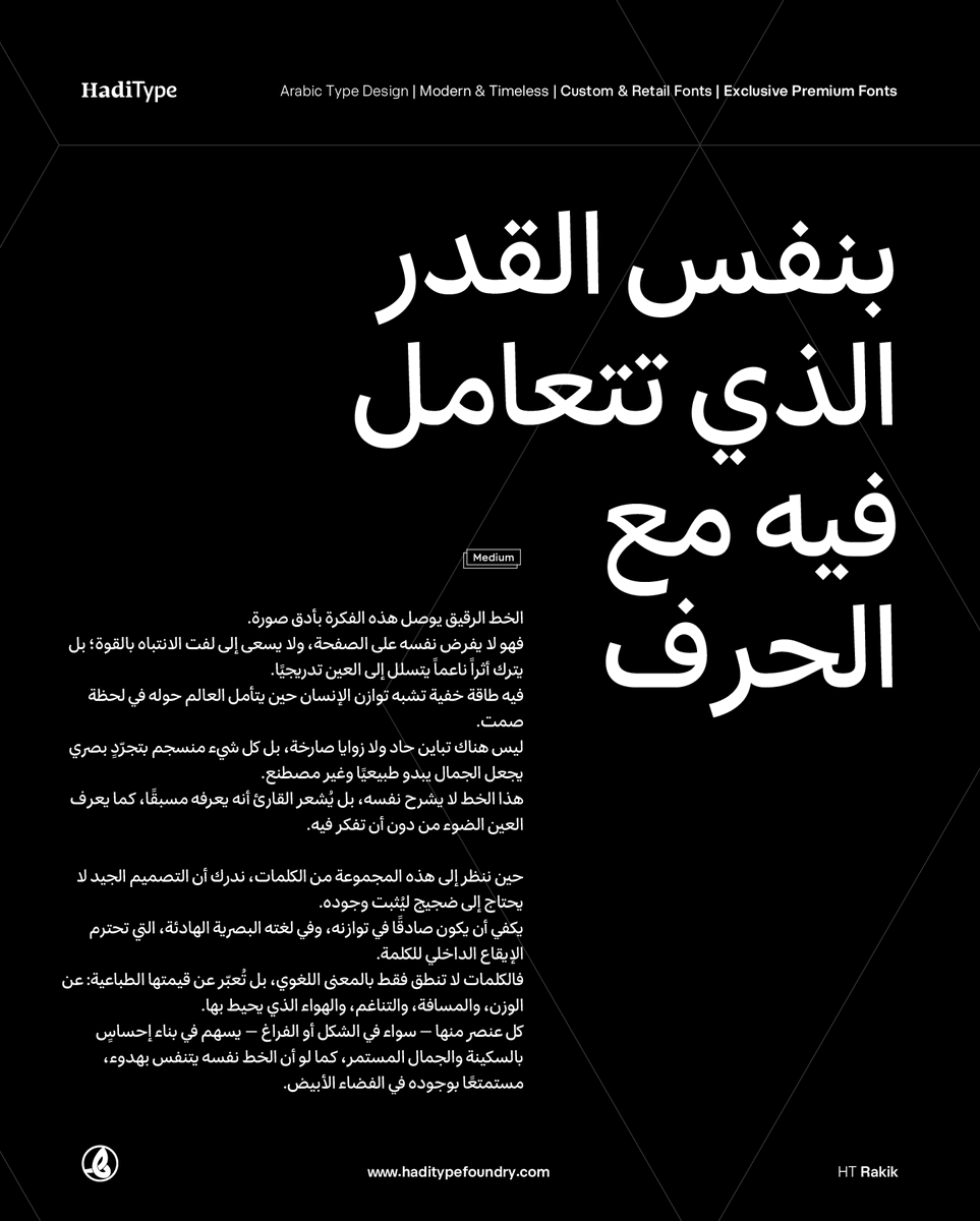 HadiTypeFoundry's tweet photo. "HT Rakik" is a simplified, monolinear Naskh font with an Arabic essence in its letter design that enhances Arabic writing in the digital era.
—
Available now at 🡕 https://t.co/xt222SBQye
—
#Haditype #htrakik #ArabicTypography #TypeDesign #ModernFonts #TypefaceDesign https://t.co/EaBxMLVUCI