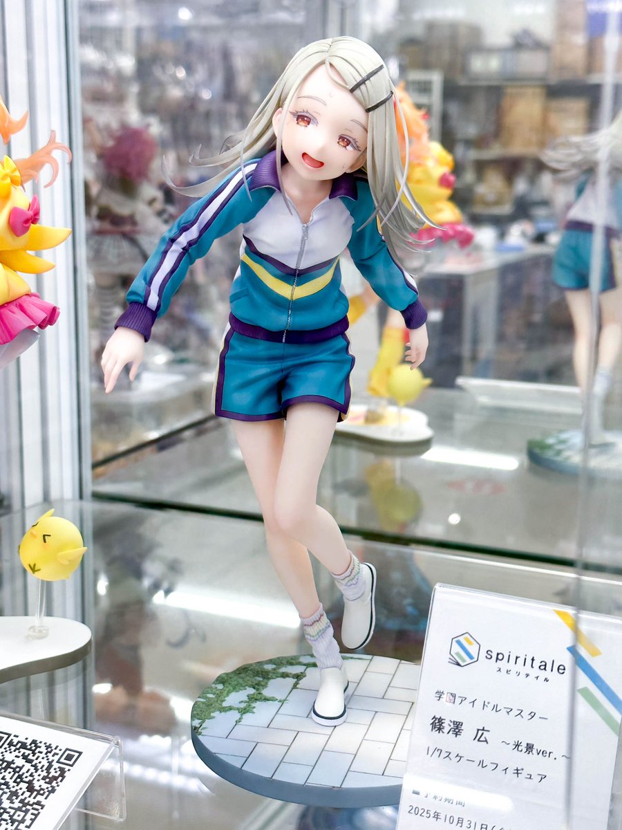 あみこ あみこ🧡あみあみ (@amicoamiami) / Posts / X