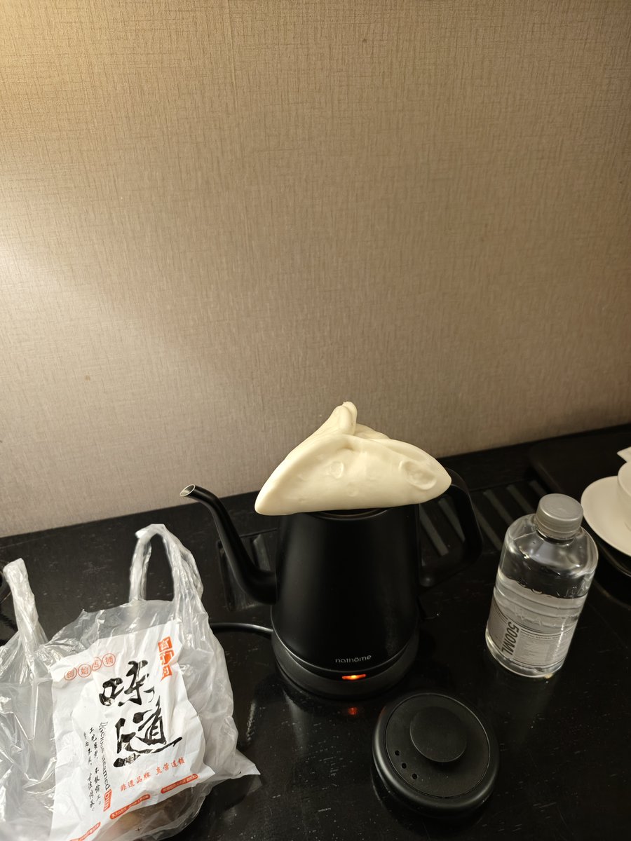 猿子 tweet media