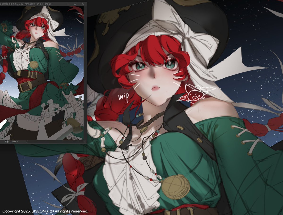 🍅🏴‍☠️