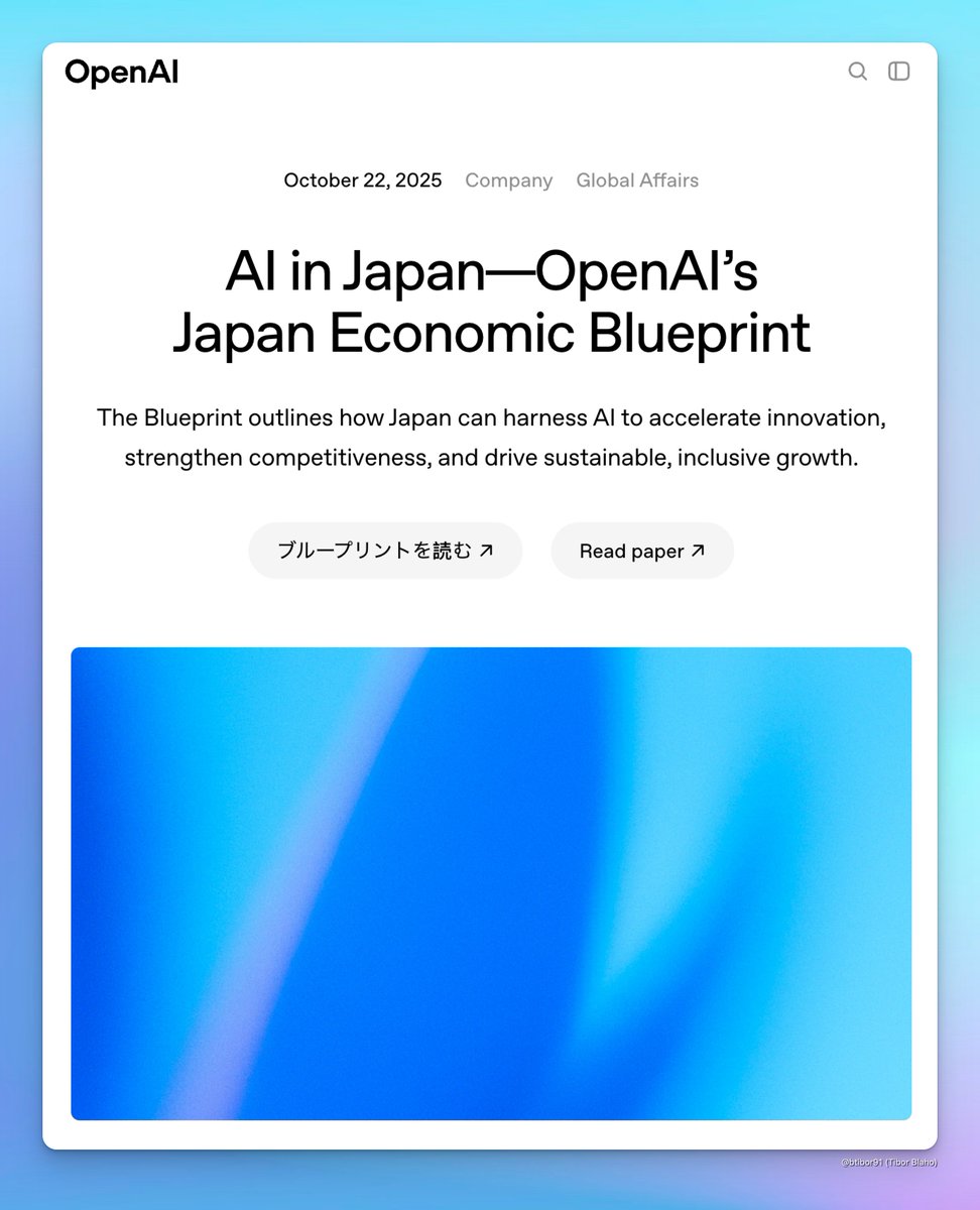 btibor91's tweet image. OpenAI released an Economic Blueprint for Japan outlining how Japan can fully utilize AI's economic and social potential, with independent analyses estimating AI could add more than ¥100 trillion in economic value and raise GDP by as much as 16%
The Blueprint identifies three…