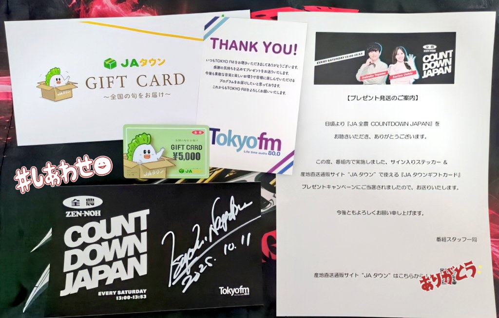 ちゅ♪🐈🐾 (@chu715) / Posts / X