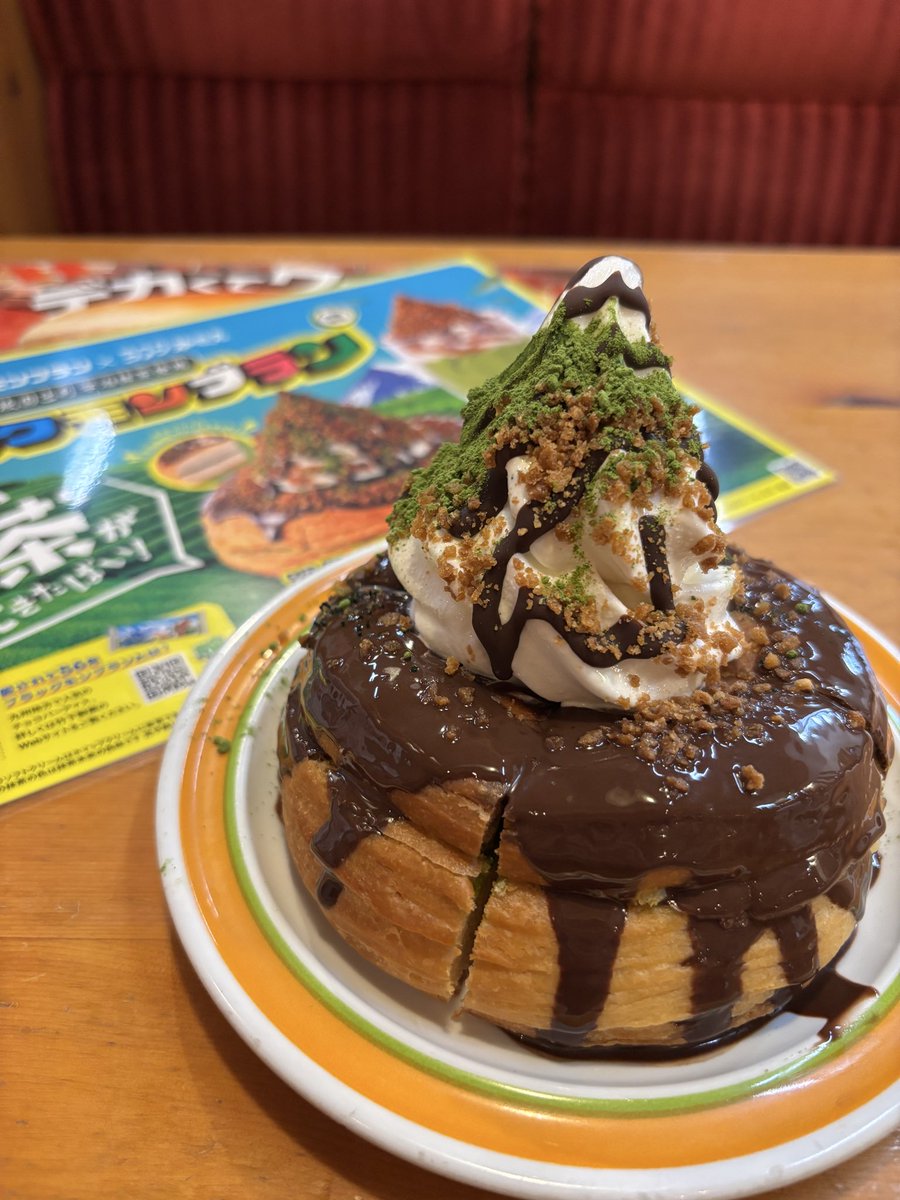 コメダのブラモンがばいうまかばい！！！

抹茶の粉で息止まったが。