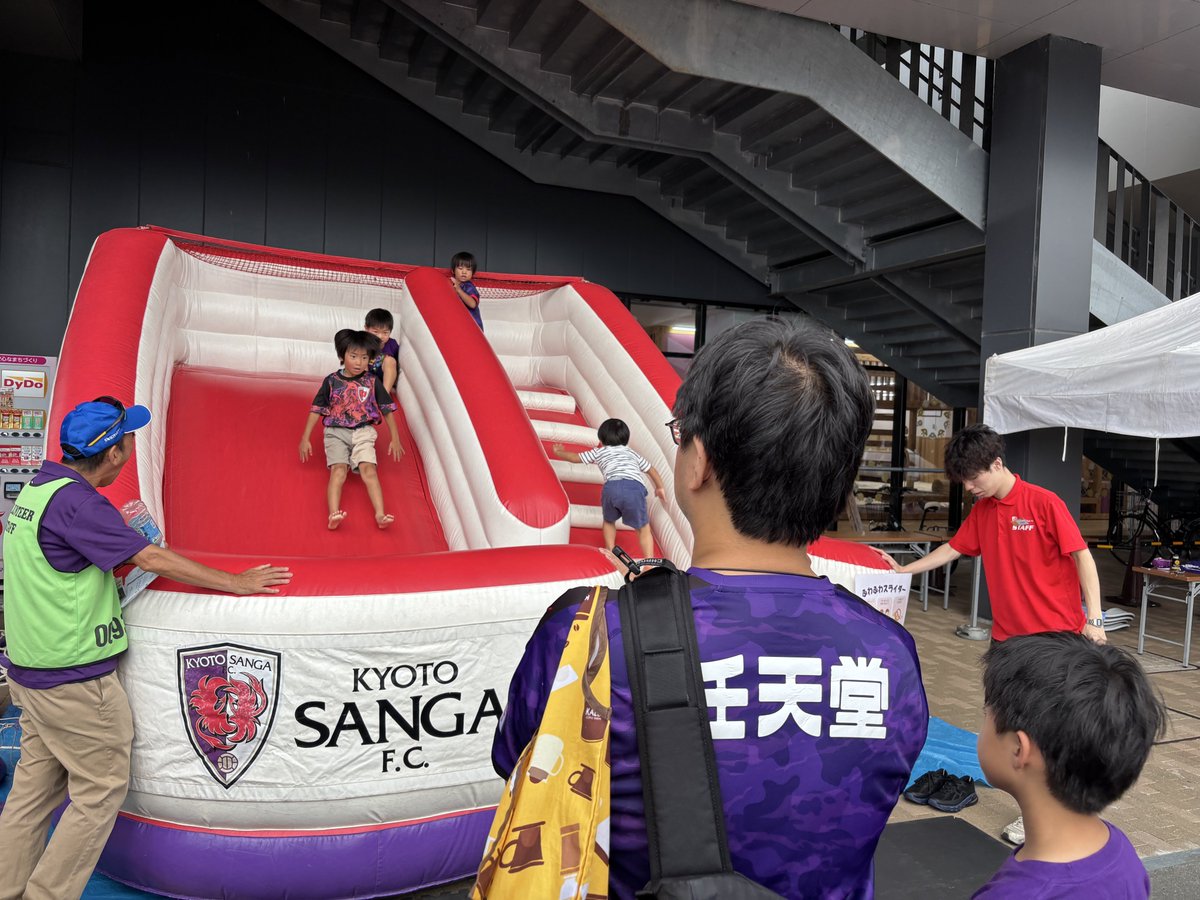 鹿【9/12午前中必着】連結・不可 京都サンガF.C.【公式】 on X: 