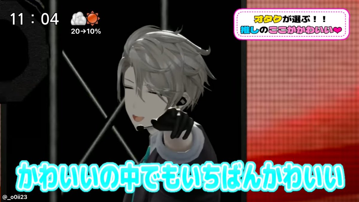 OK_yotsuba's tweet photo. https://t.co/yLbnbliWQA