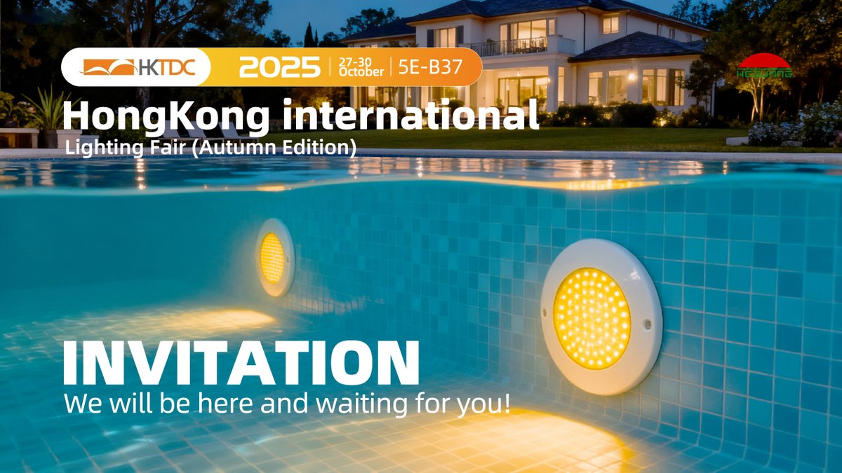 Exhibition name: 2025 Hong Kong International Autumn Lighting Fair
Date: October 27- October 30, 2025
Address: Hong Kong Convention and Exhibition Centre, 1 Expo Road, Wan Chai, Hong Kong
Booth number: Hall 5, 5th Floor, Convention Center, 5E-B37