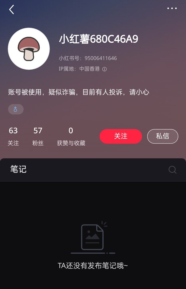 巴黎人不给出款怎么办？▛TG飞机@LTSH_tg▟美高梅不给出款怎么办？✓银河不给出款怎么办？㊙新葡京不给出款怎么办？▛TG飞机@LTSH_tg▟太阳城不给出款怎么办？[20250820].zfka  - البحث / X