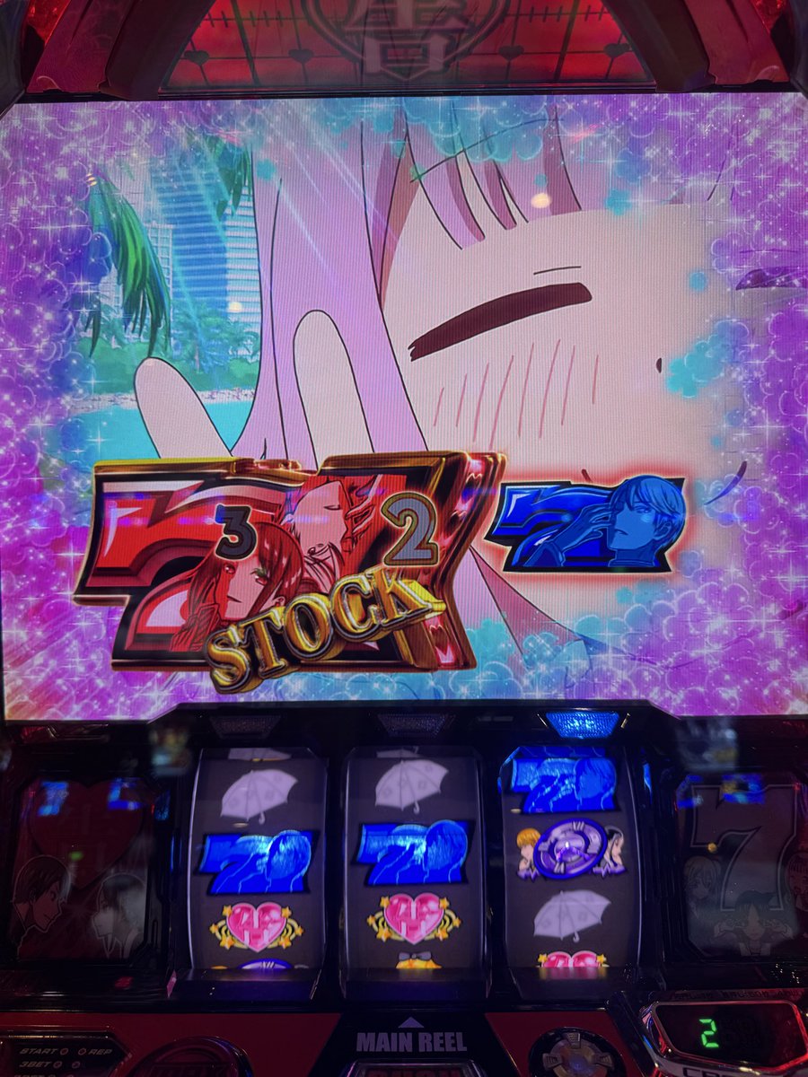 さとうまる💮🦄 on X