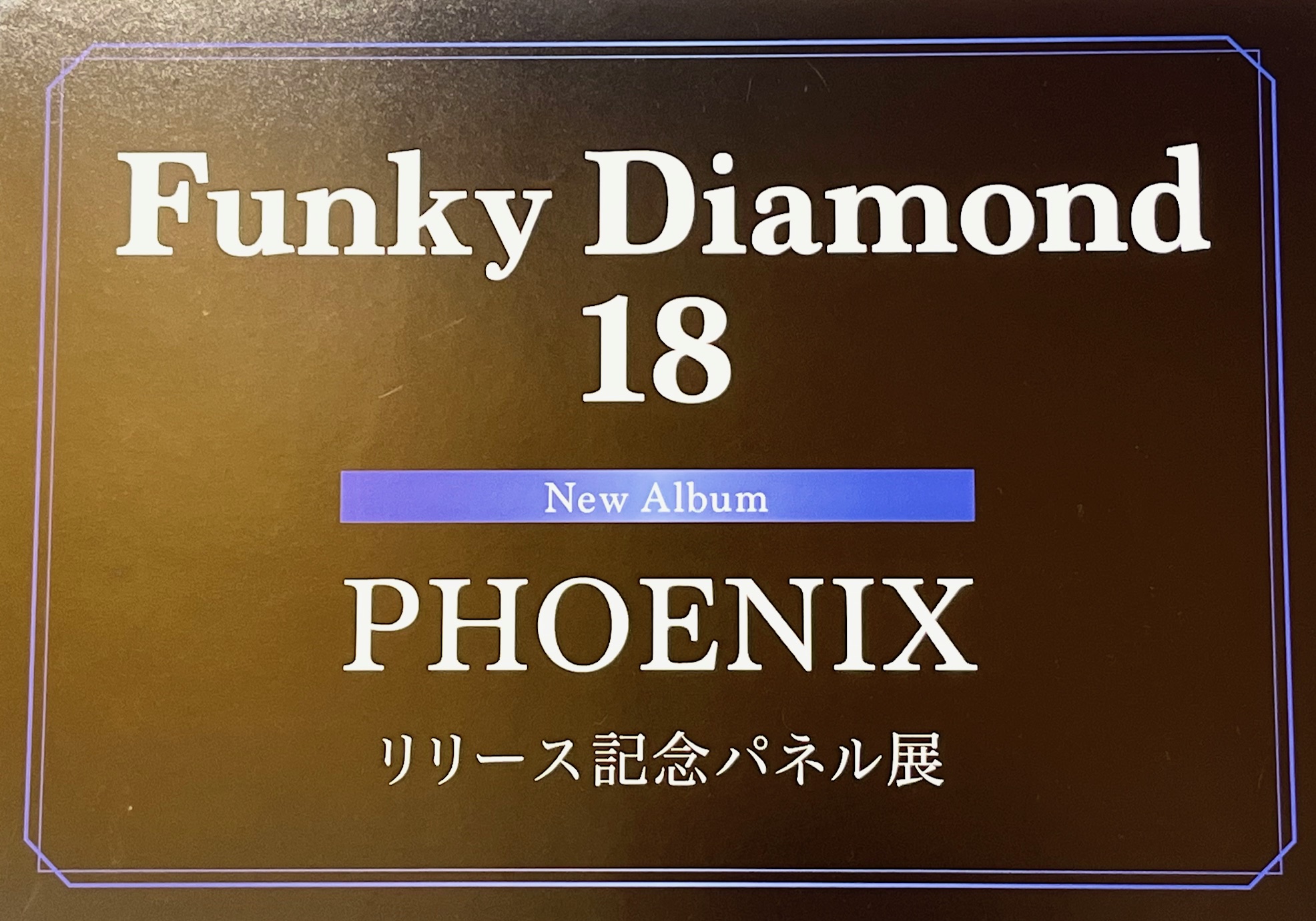 日本未発売！新品未開封品！バービー♡グランドエントランスコレクション♡ 日本未発売！新品未開封品！バービー♡グランドエントランス