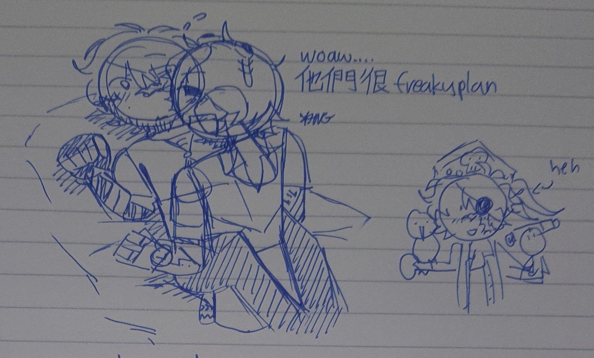 chaseisthriving's tweet image. freamks3 
#pjotwt #pjooc #yumetwt #revengeplan