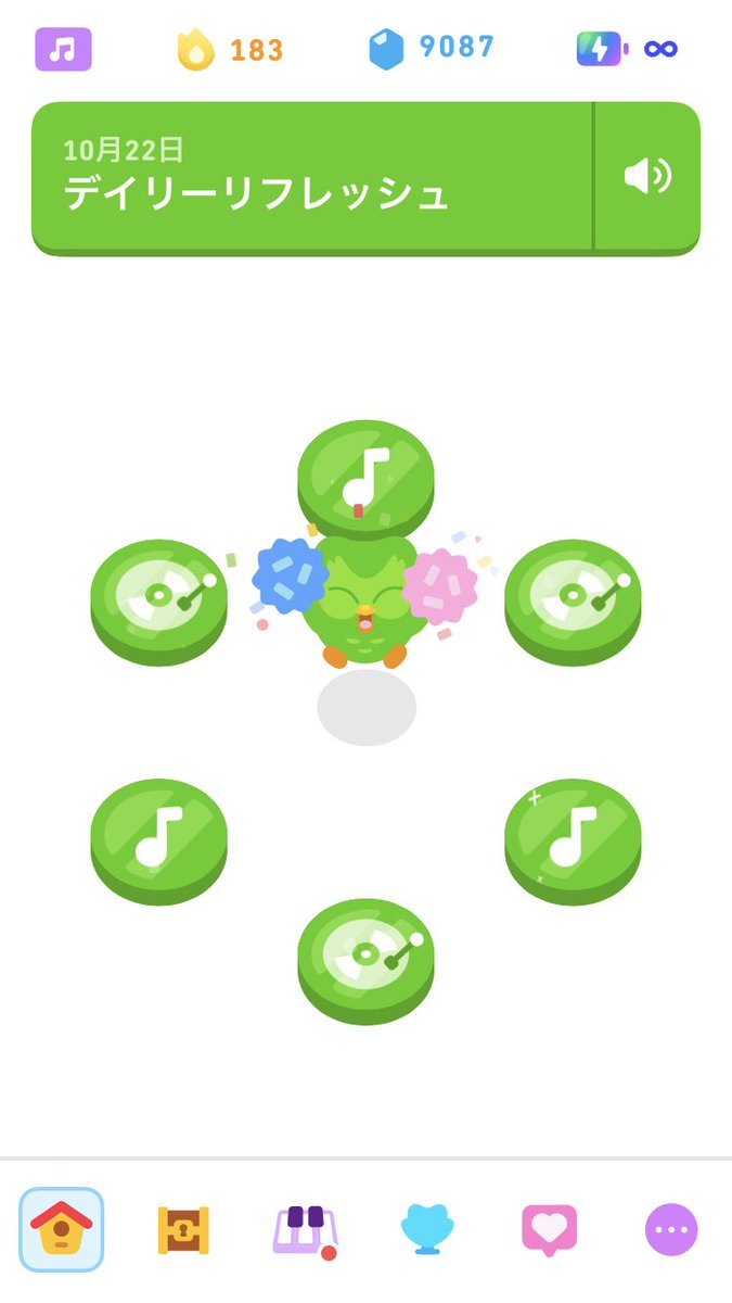 はちだ (@hachida_jp) / Posts / X