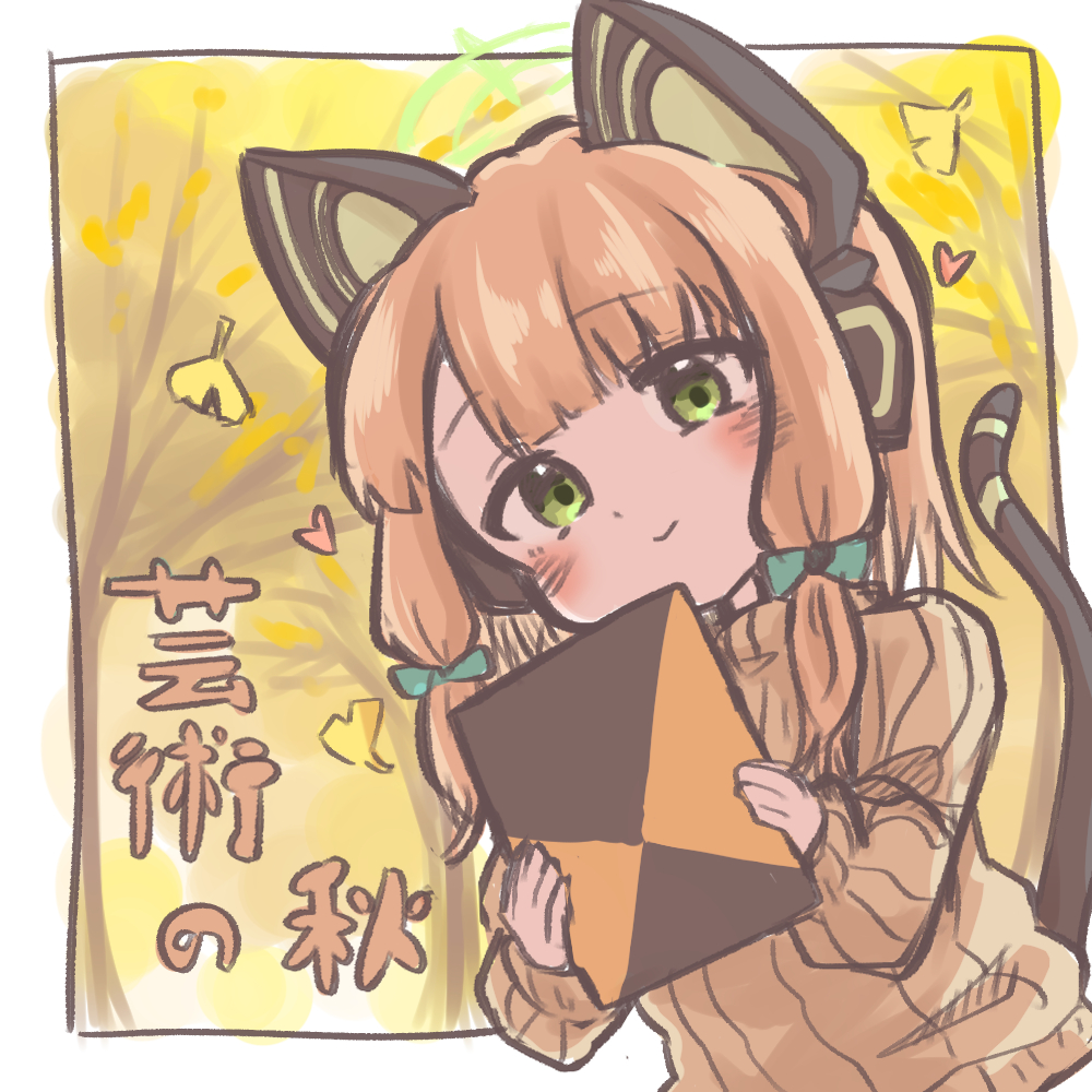 sorap_717's tweet image. 💚