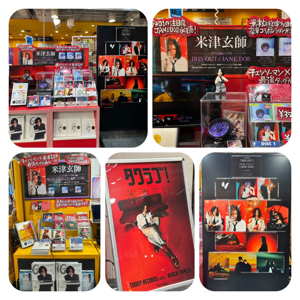 10mo【とも】ฅ( ꕕ ټ ꕕ )ฅ💗 on X