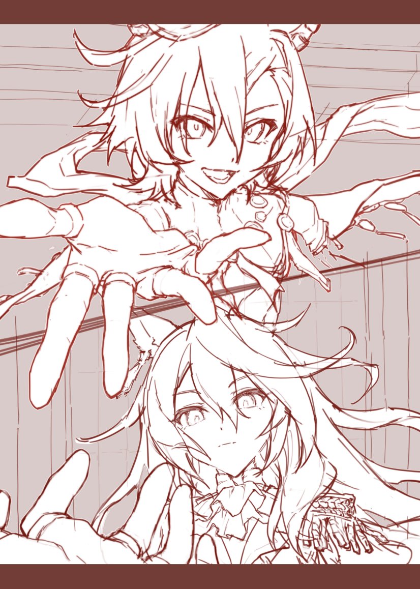 噢，双王······

#皇帝歌剧
#rudope