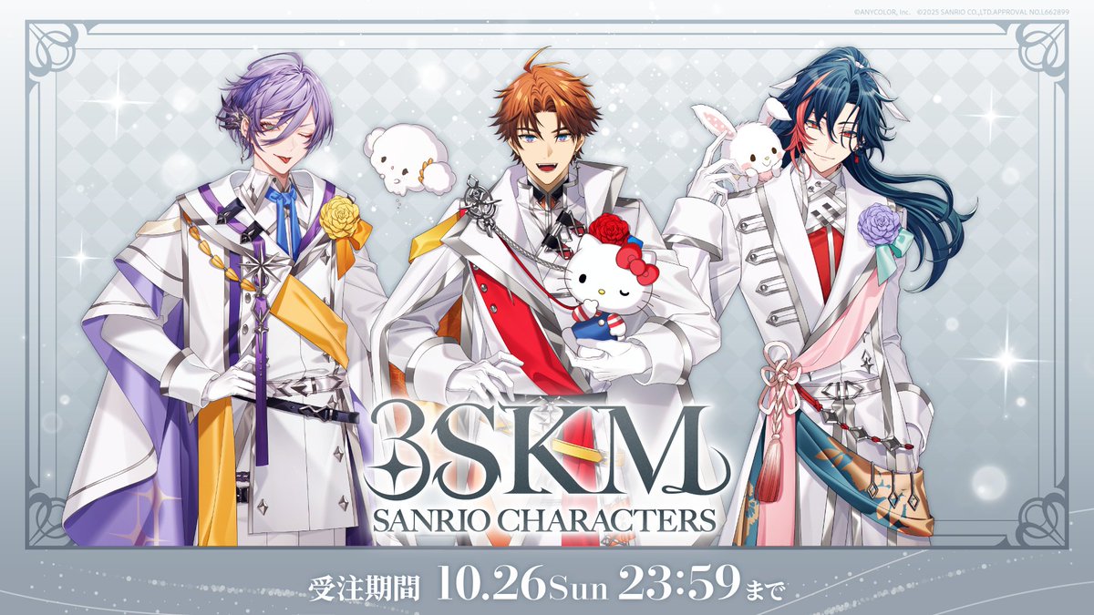 3SKM_INFO's tweet photo. 【#3SKM × サンリオキャラクターズ 受注販売中！】

受注期間は本日10/26(日)23:59まで！
是非チェックしてみてください👀

商品ページ▼
https://t.co/Eq9ShUU9s5

#3SKMサンリオ https://t.co/qFUKP4zT69