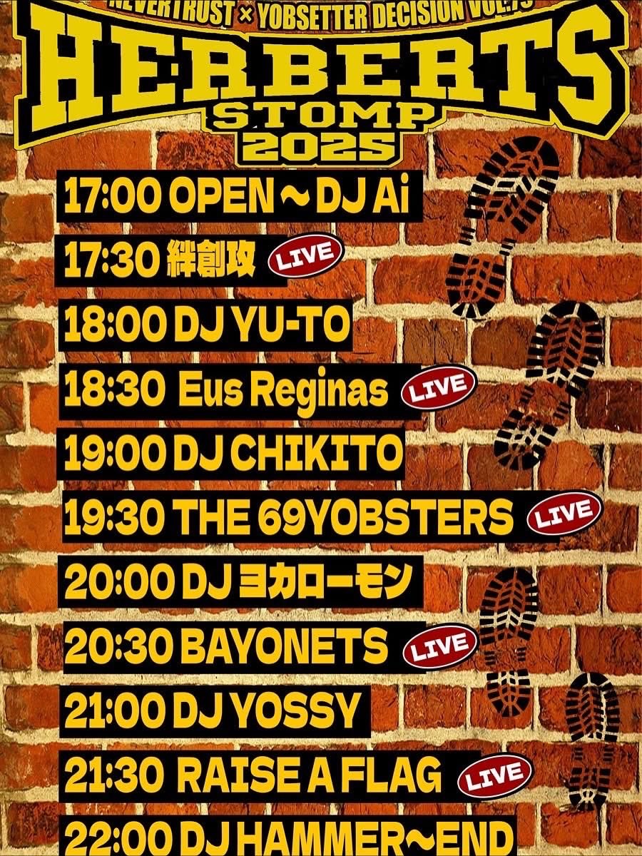 今日は寒いですね。
25日の下北沢BASEMENTBARは熱くなる予報です。僕の選曲で寒くなったらすみません、ヤッケ着て下さい。

toos.co.jp/basementbar/ev…