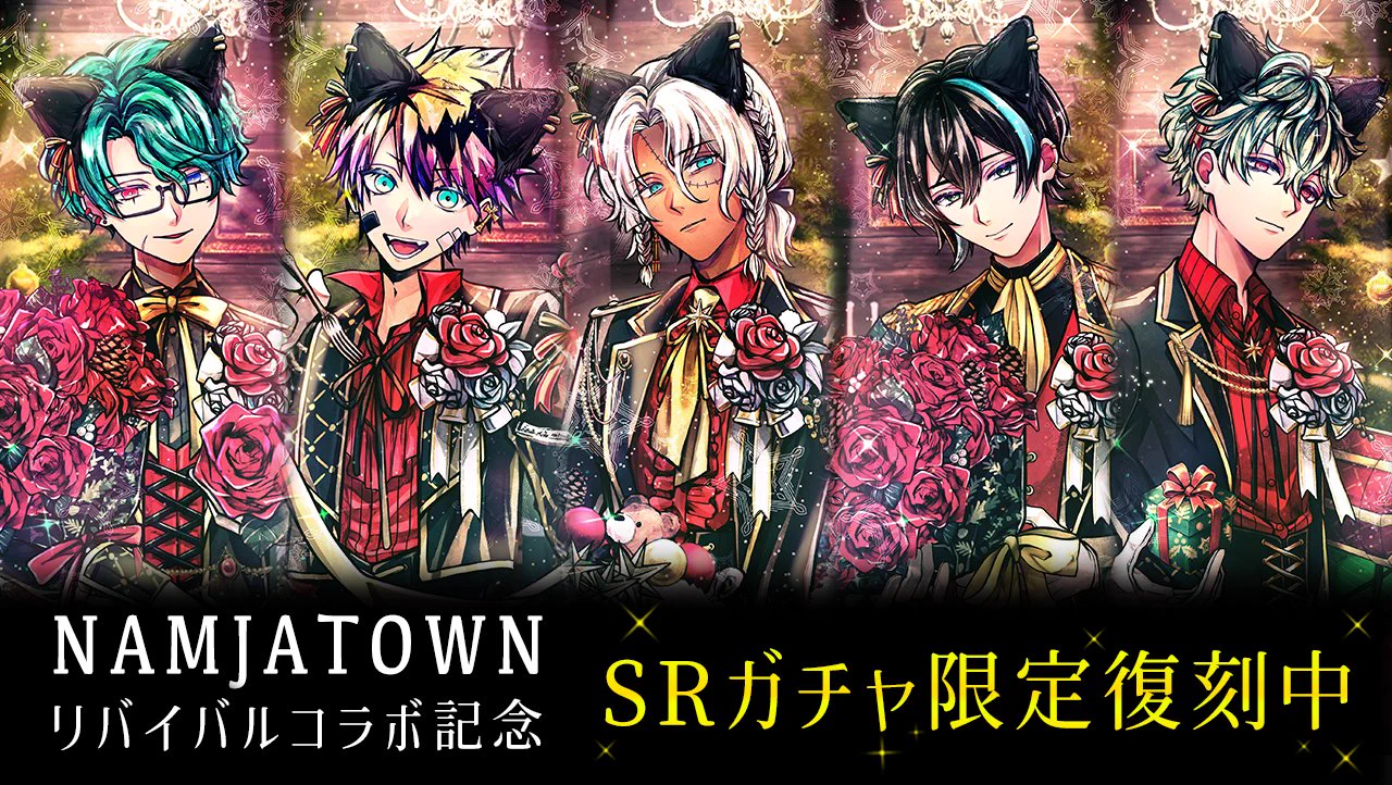 悪魔執事と黒い猫(あくねこ) on X: 