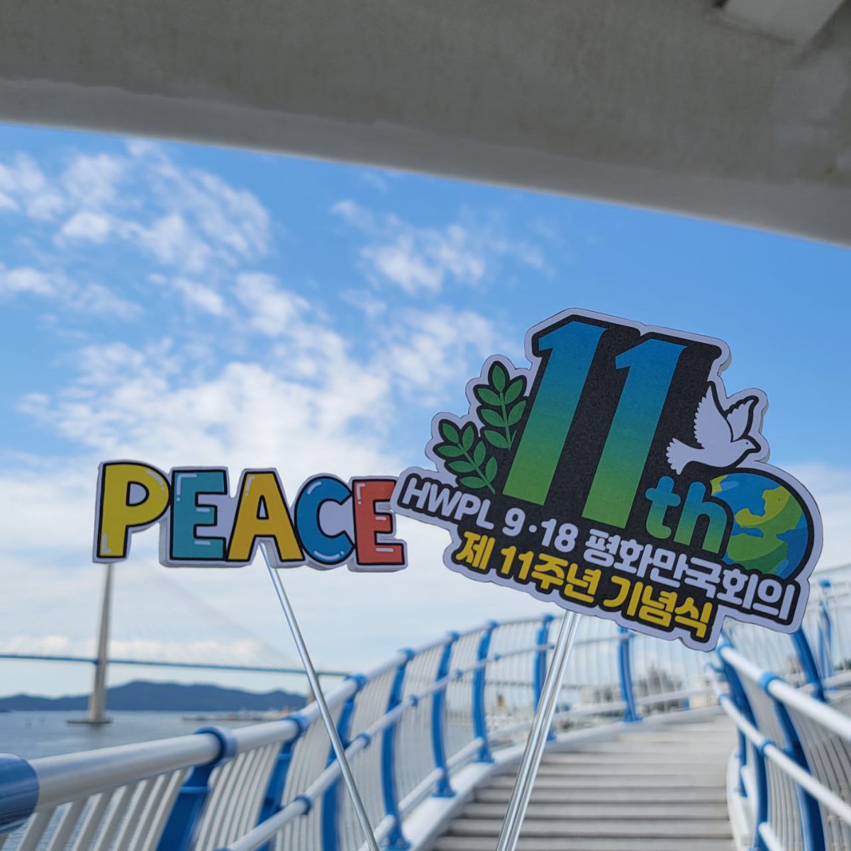 kate48454048's tweet image. 🌏 [HWPL] The 2025 International Religious Peace Academy unites global faith leaders for harmony and understanding 🕊✨ #HWPL #PeaceEducation #ReligiousUnity
🔗 shorturl.at/7zHzs
#918 #11th