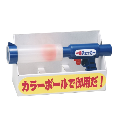 bosstvpr2024's tweet photo. 一発チェッカー
投げるより当てやすいカラーボール発射器
放送:スクール革命！ 2025/10/19
<取材要素>
・オモシロ防犯グッズ
・簡単操作で命中しやすい(最大射程25m)
・警察でも使用実績あり(ユニークだけど実績あり)
・スタジオで試すと面白そう
#テレビ取材 https://t.co/k8pBeLTft4