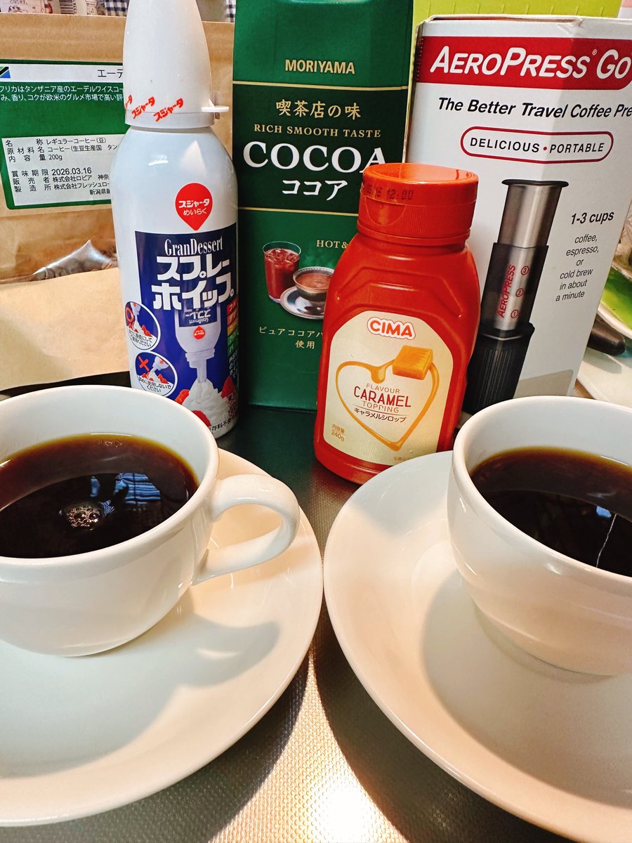 ワミレス　coffee cheeseさま Deluxe Specialty Gouda Cheese, Sausage & Cracker Gift Box