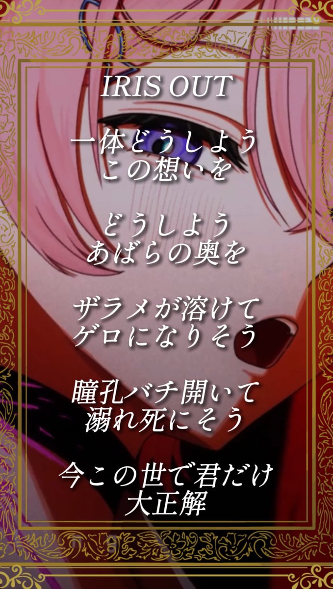 ういさんです (@Uiqxz) / Posts / X