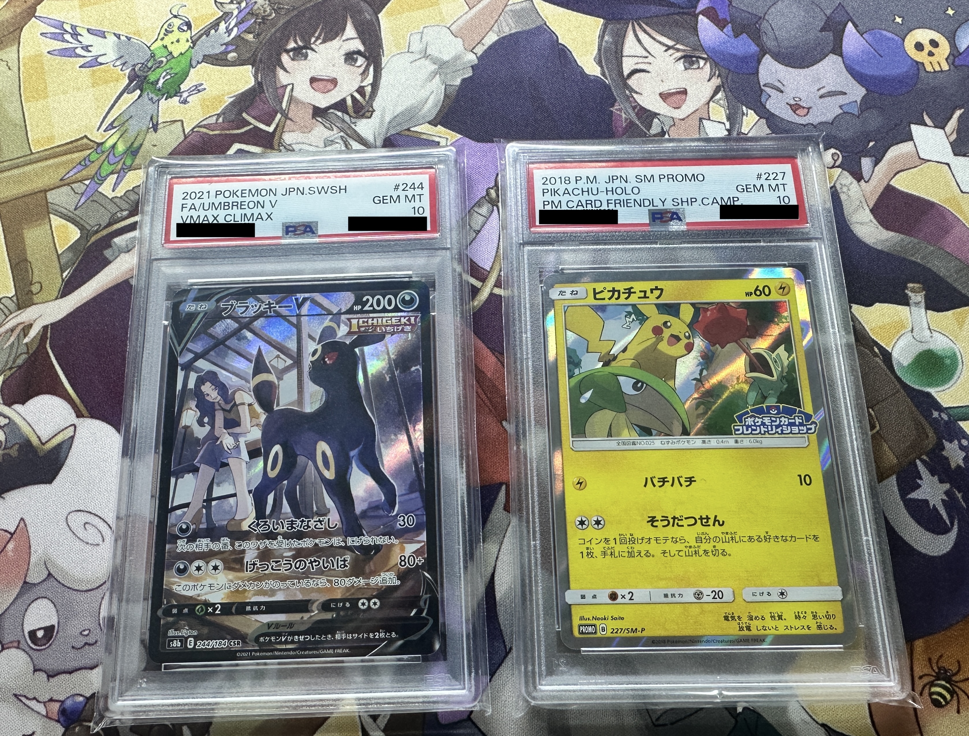 カードショップわいTV-通販店- on X: 