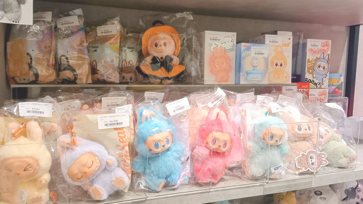 ラブブ - Search / X