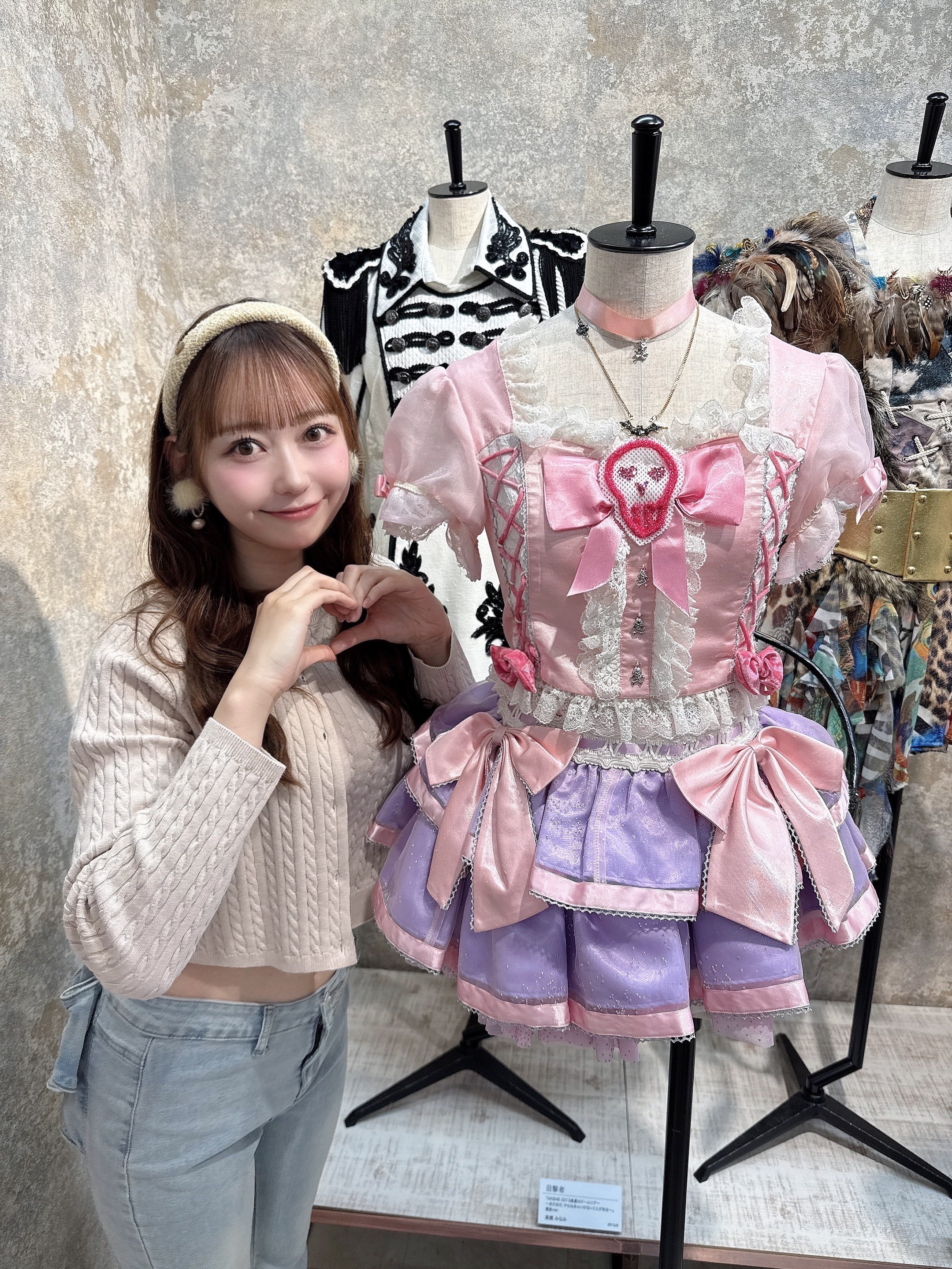 さっちん（感謝） adidas ZX 8000 