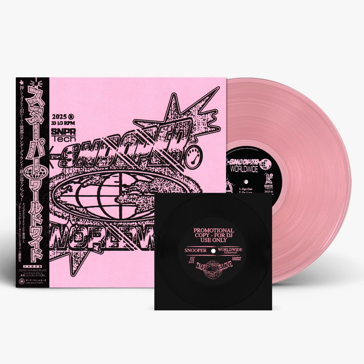 Naka BIG LOVE RECORDS 仲真史 (@Naka_Biglove) / Posts / X