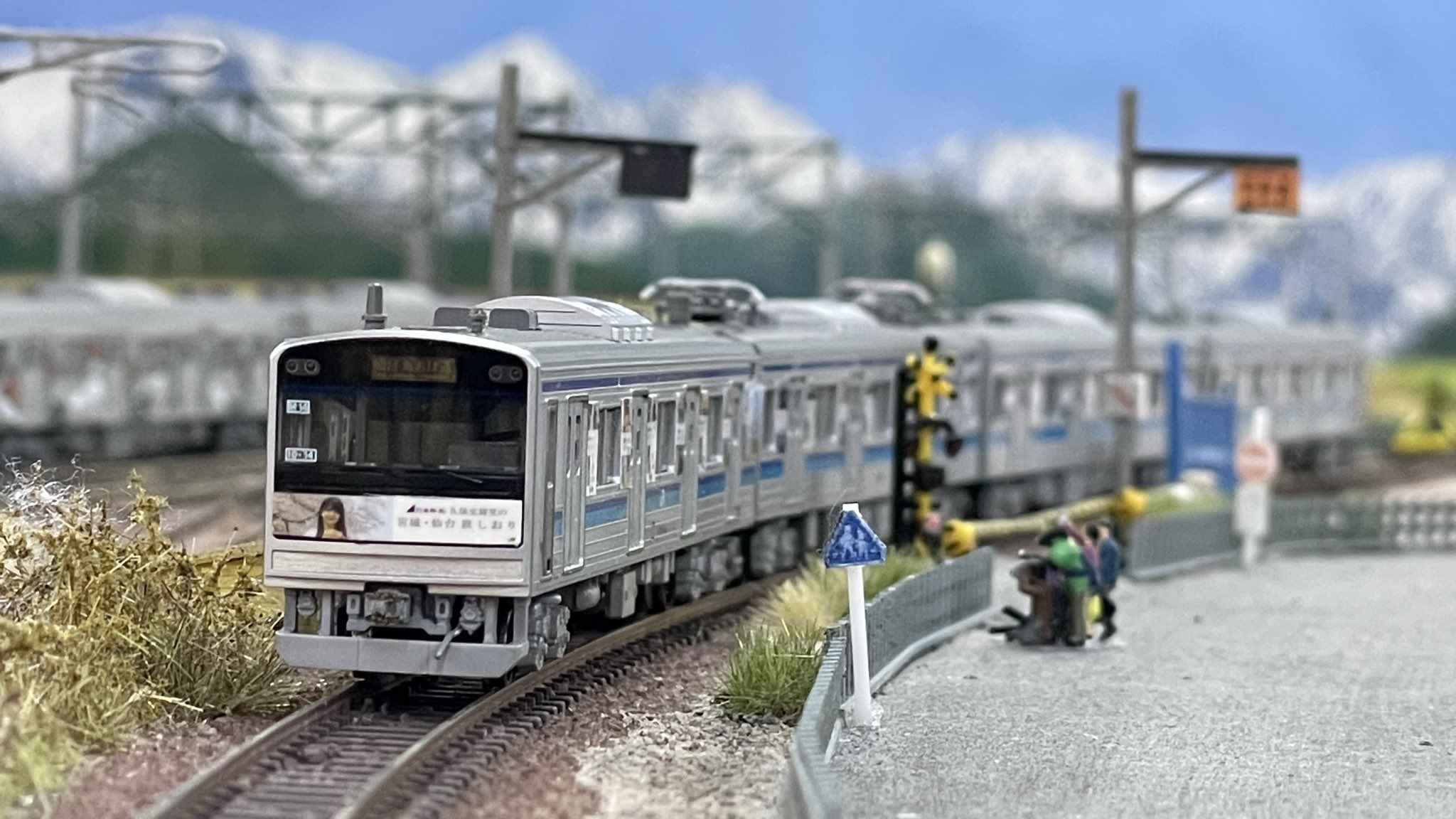 reonyan様オーダーページ レンタルレイアウトRe-Color on X: 