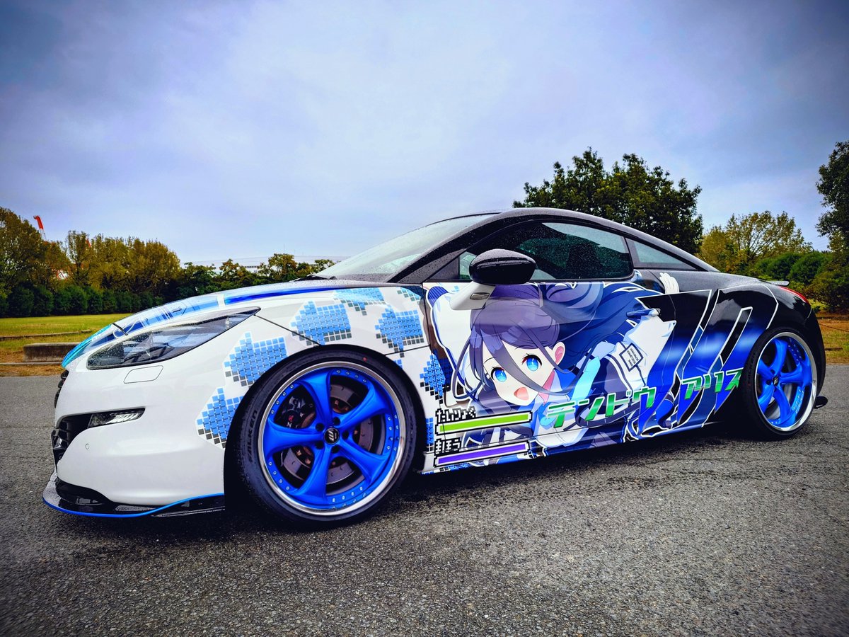 ベルクト tweet media