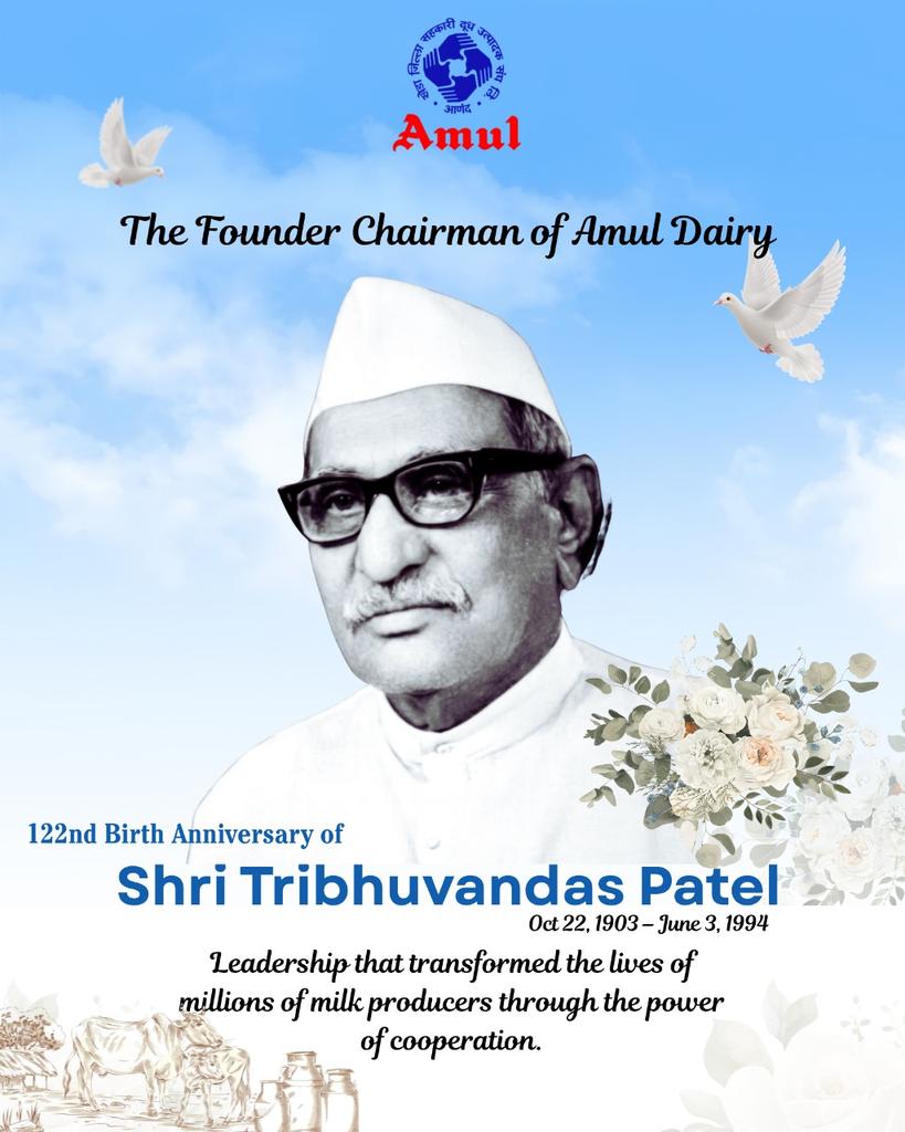 DairyAmul's tweet image. On 122nd birth anniversary of Shri Tribhuvandas Patel, the visionary Founder Chairman of @DairyAmul, Dr. Amit Vyas, MD, Amul Dairy along with Dr. Jayen Mehta, MD, @Amul_Coop, and senior officials of Amul Dairy, paid heartfelt tribute to a leader whose foresight and compassion…