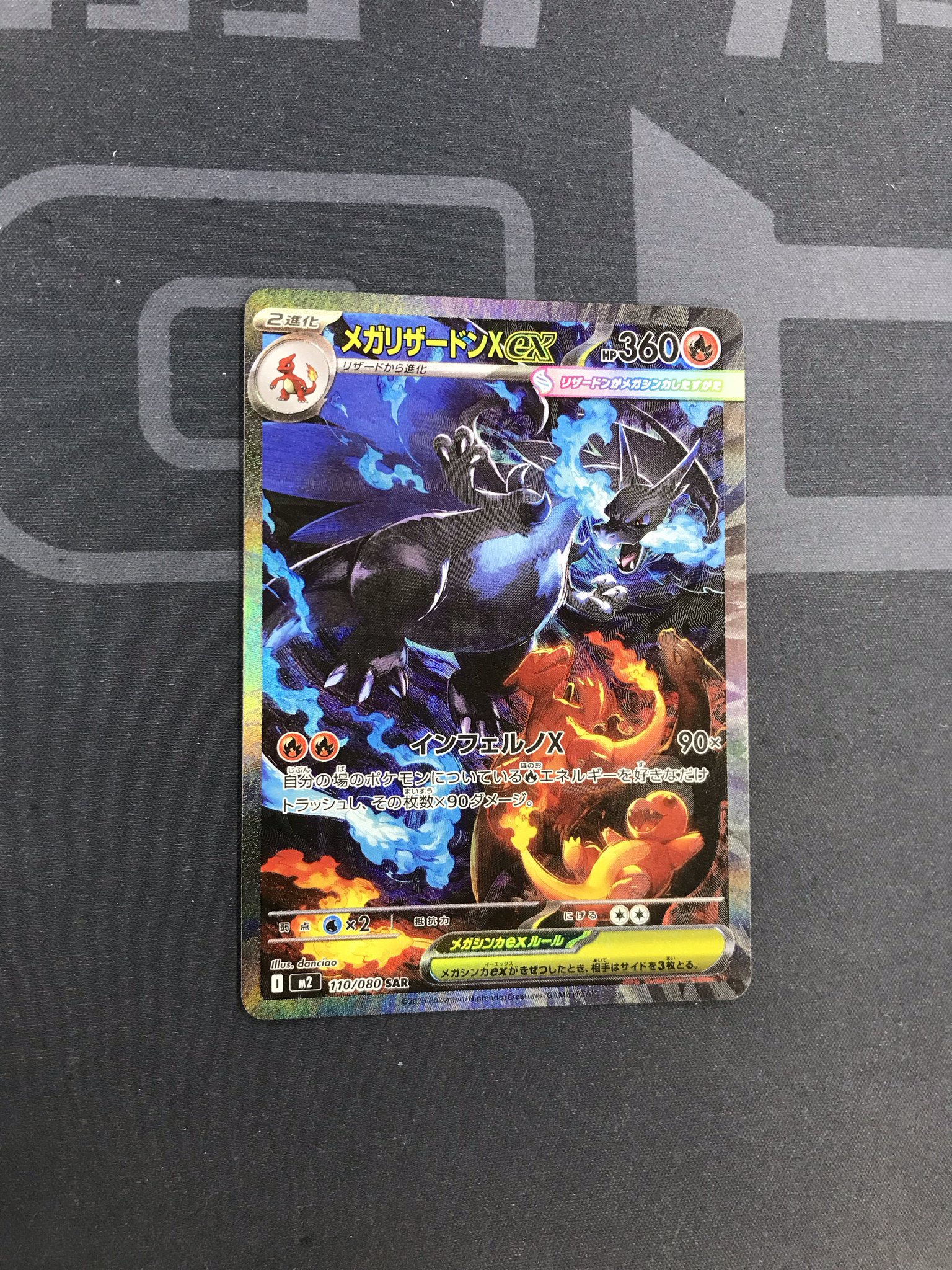 カードラボ福岡天神店 on X: 