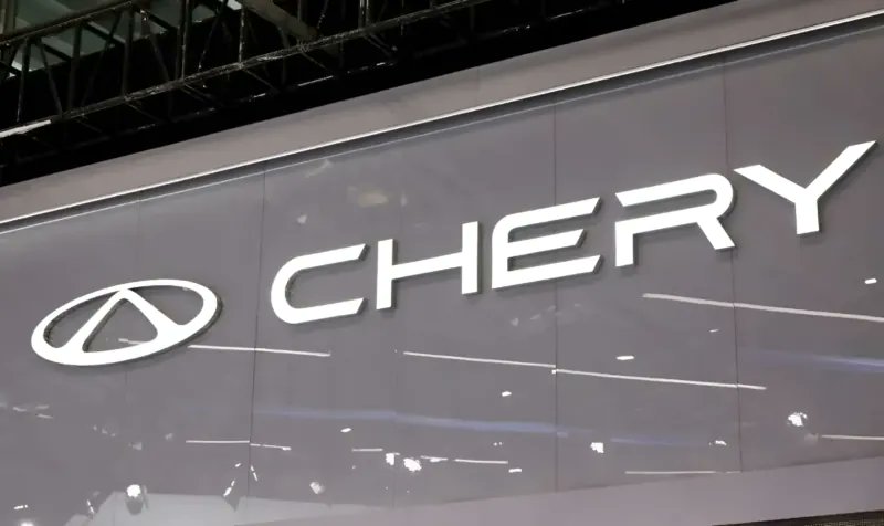 vaielettrico's tweet photo. #Chery ha presentato il suo primo modulo di #batteria allo stato solido da 600 Wh/kg, una delle più dense al mondo, capace di garantire un’autonomia teorica fino a 1.500 km e reale di circa 1.300 km ➡️➡️➡️https://t.co/OIGsYGC8JR https://t.co/jCwDD0IFlq