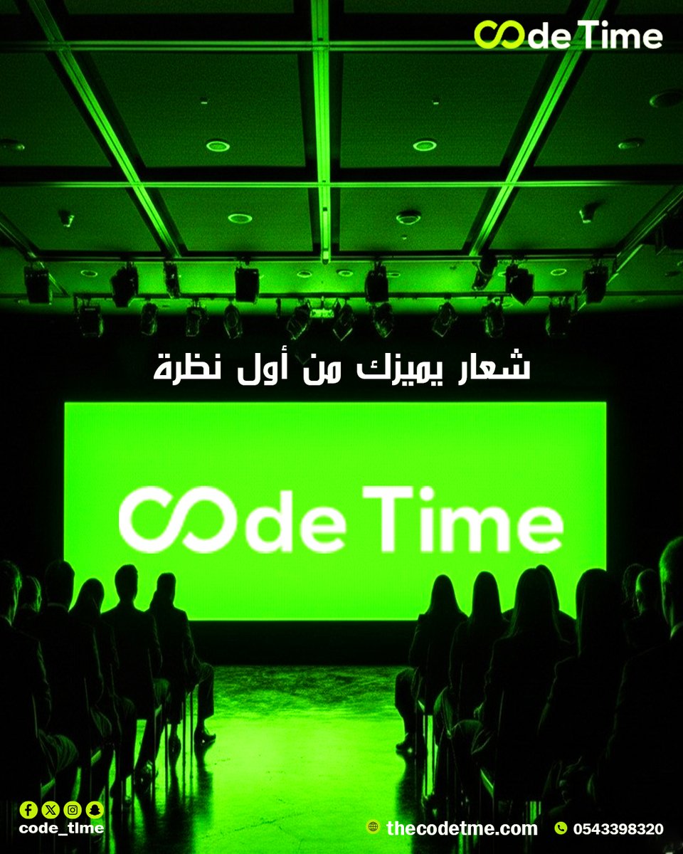 code__time's tweet image. شعار يميزك من أول نظرة😮
نطور تطبيقات جوال حديثة وسهلة الاستخدام تعزز تواجدك الرقمي.
تطبيقك راح يكون وسيلة مباشرة للتواصل مع جمهورك وتسهيل وصول خدماتك.
مع تصميم عملي وجذاب، عملاءك يقدرون يتواصلون معك بلمسة واحدة.
🚀 انشر تطبيقك بخطوة واثقة