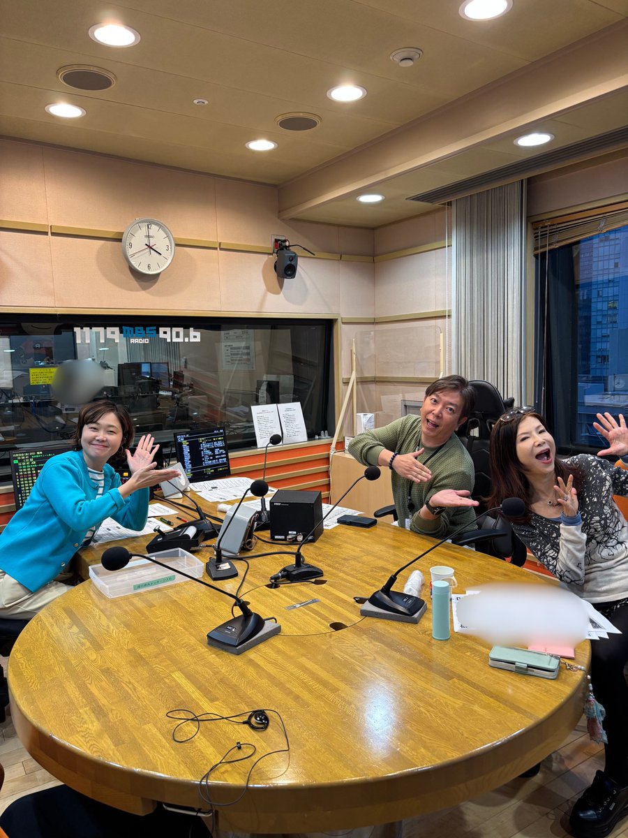 「竹内弘一のありったけ！！」
水曜日始まりました📻🎶

水曜日パートナーは
#シルク さん、#松本麻衣子 さん

メール　take@mbs1179.com 
採用された方にはプレゼントもありますよ🎁

radikoからはコチラ👇
radiko.jp/share/?t=20251… 
#radiko #シェアラジコ 
#竹内弘一 #MBSラジオ #Mラジ
#ありったけ