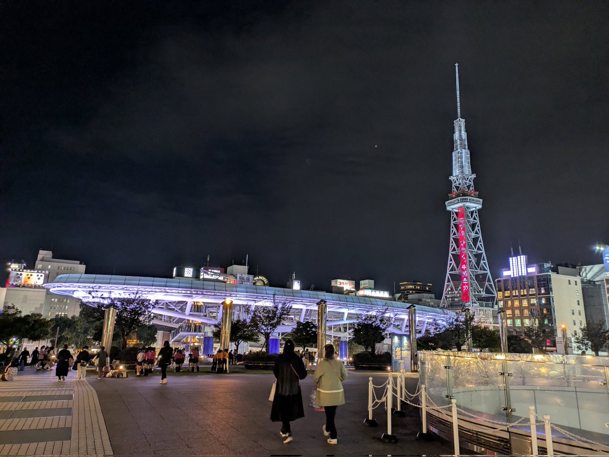 24UCj1HnVb13792's tweet image. #林部智史 愛知県芸術劇場公演行ってきました🎼🎶バンドメンバー皆さんもしっかり見える良席😍今回のミッション①指パッチン🫰②ハミング🎶一部の曲ではオペラグラスで両手🫰二部の曲では右手を上げて🫰パッチン💕席まで聴こえて来たような🥰②前回聴き逃し今回👍圧巻やはり🌻🎤下げてのありがとう🥹✨