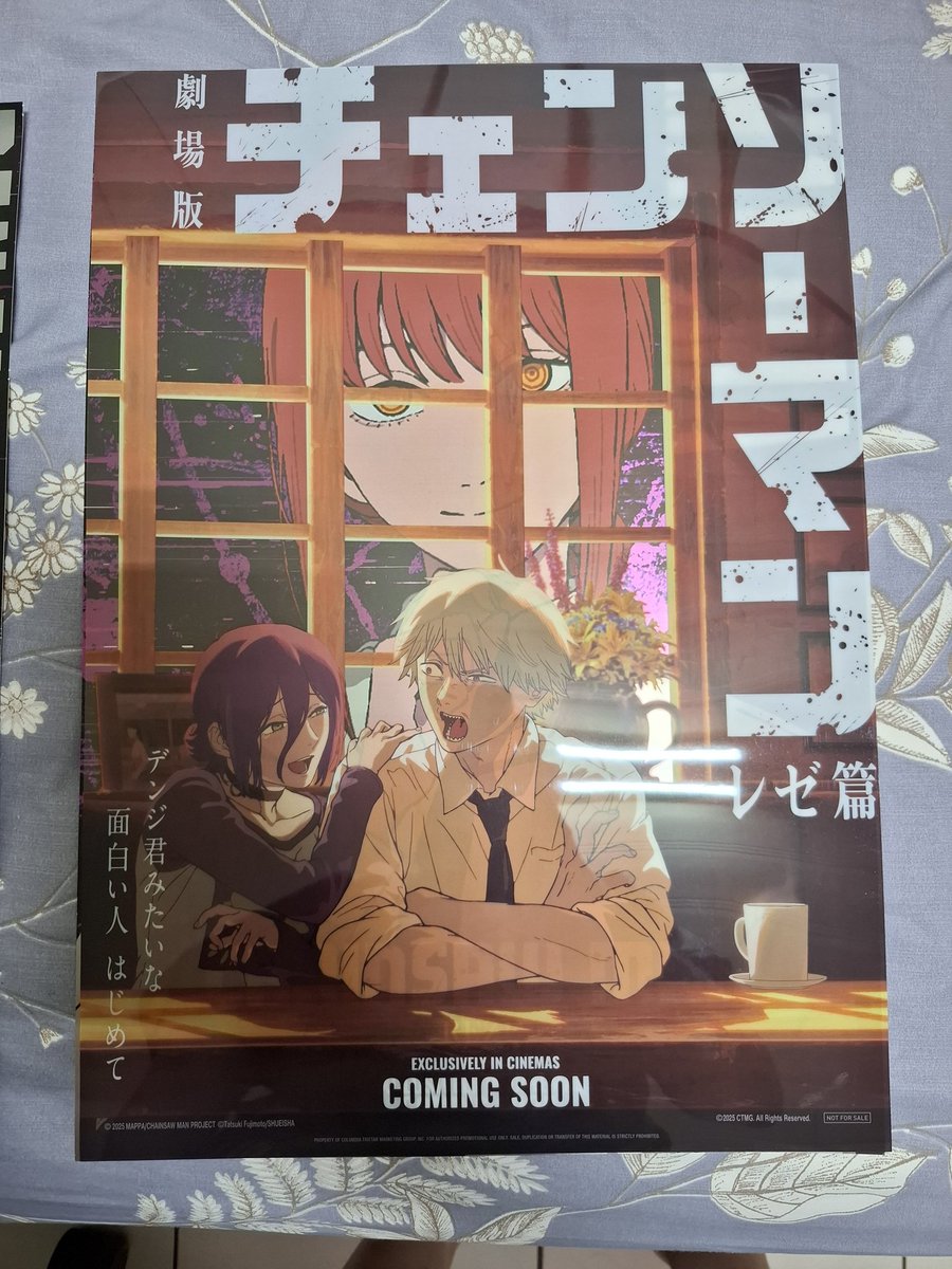 完全沒看動畫跟漫畫
一看劇場版就沉迷了