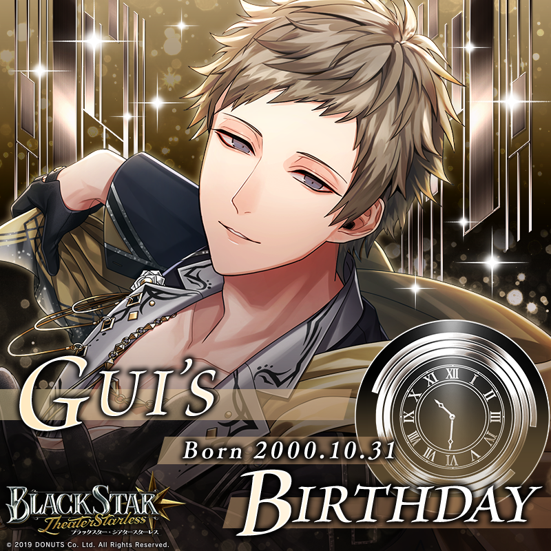 ◤にーた◢ 8/27更新！ Ninja ZX-6R 納期情報 [最新情報] | U-MEDIA (ユーメディア