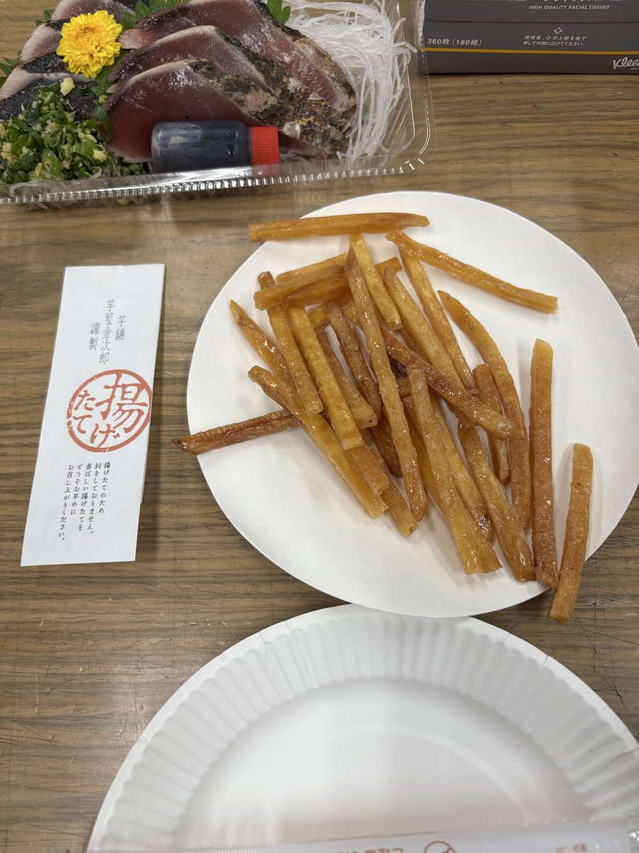 たそぴさま確認ページ♡ 竹内弘一のありったけ！！ on X