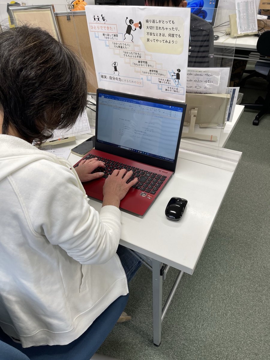 ホントに今日は寒いですねー。今シーズン初の灯油ヒーター点けました。そんな寒い中、須坂から通ってくれてありがとうございます♪