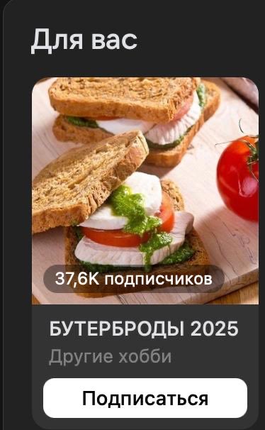 Какие ещё другие хобби!!?