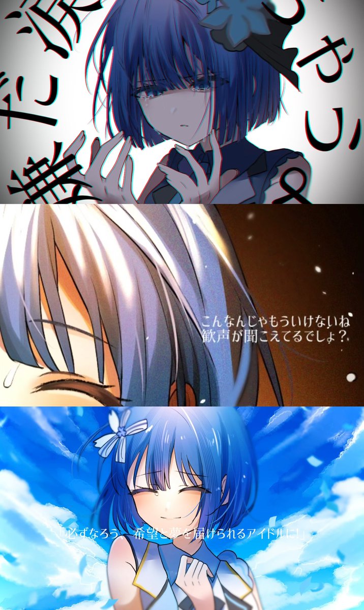 どんぐり (@donguri_56_56_) / Posts / X