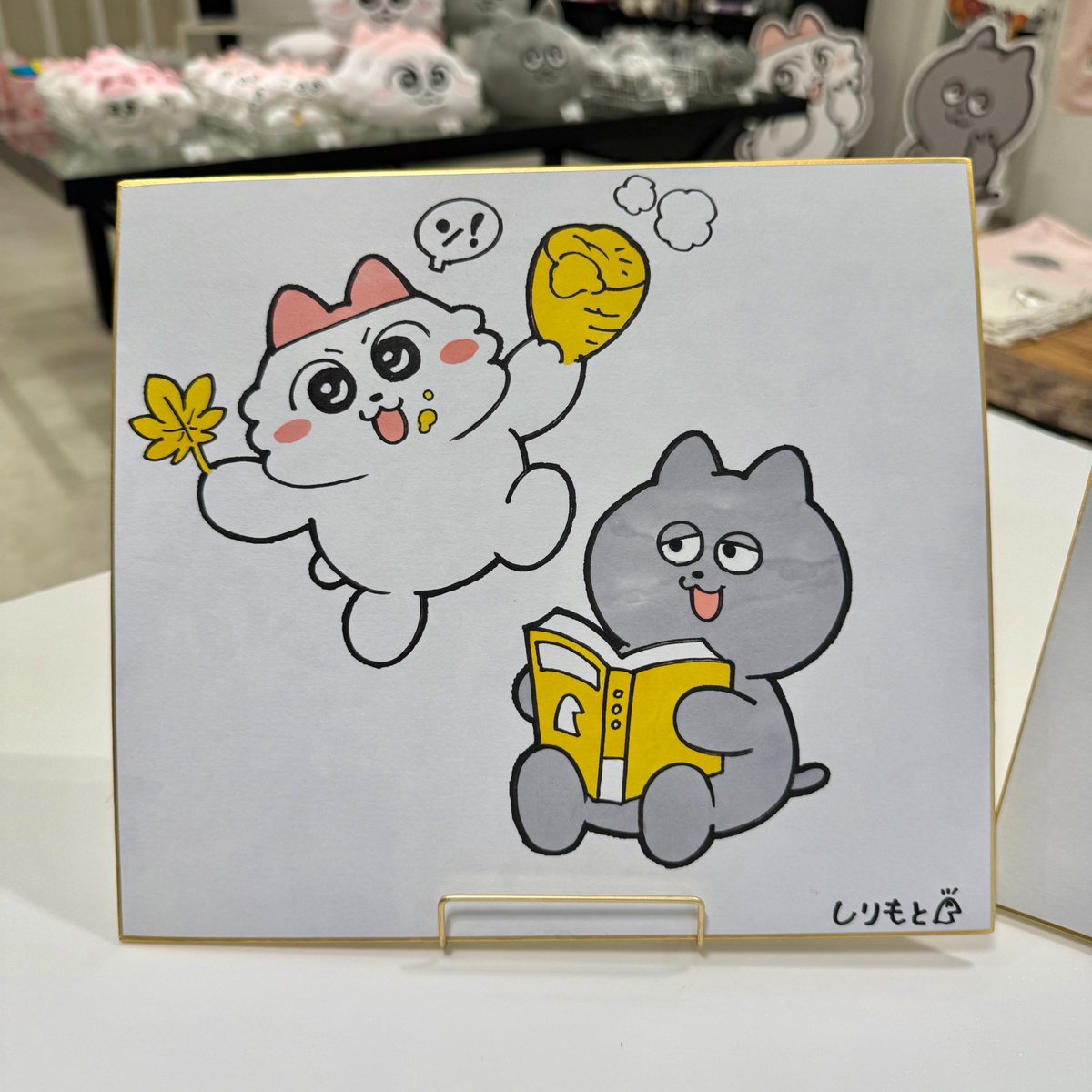 unextgoodsshop's tweet image. ⌓⌓⌓⌓⌓⌓⌓⌓⌓⌓⌓⌓
 ンめねこ　ポップアップショップ by U-NEXT
 作者のしりもと先生（@SHIRIMOTO）よりサインが届きました👀✨
⌓⌓⌓⌓⌓⌓⌓⌓⌓⌓⌓⌓

ンめねこの作者であるしりもと先生より直筆サイン入り色紙を書いていただきました！…