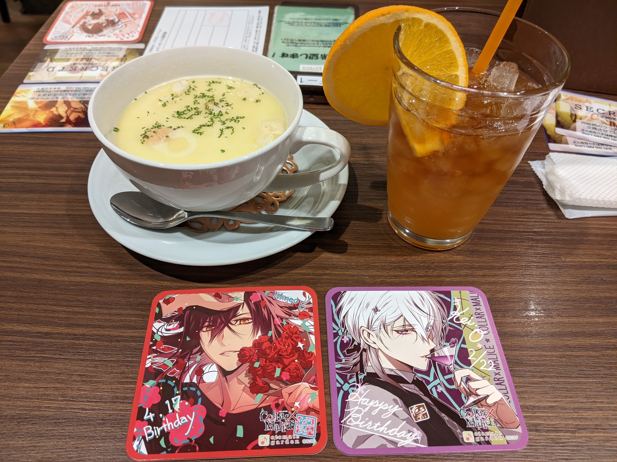 みかりん (@mikarin0316) / X