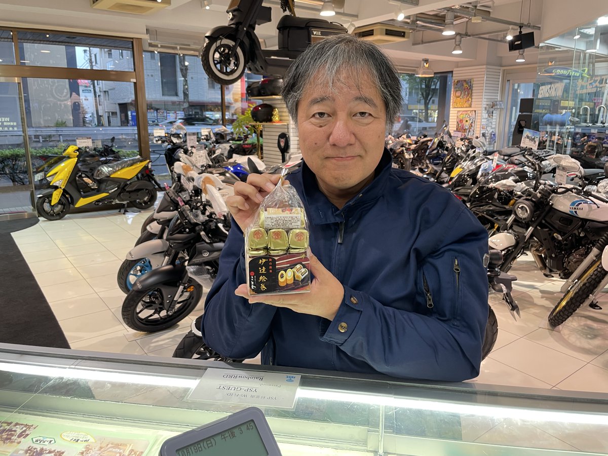 YSPさん専用ページです YSP杉並南 on X