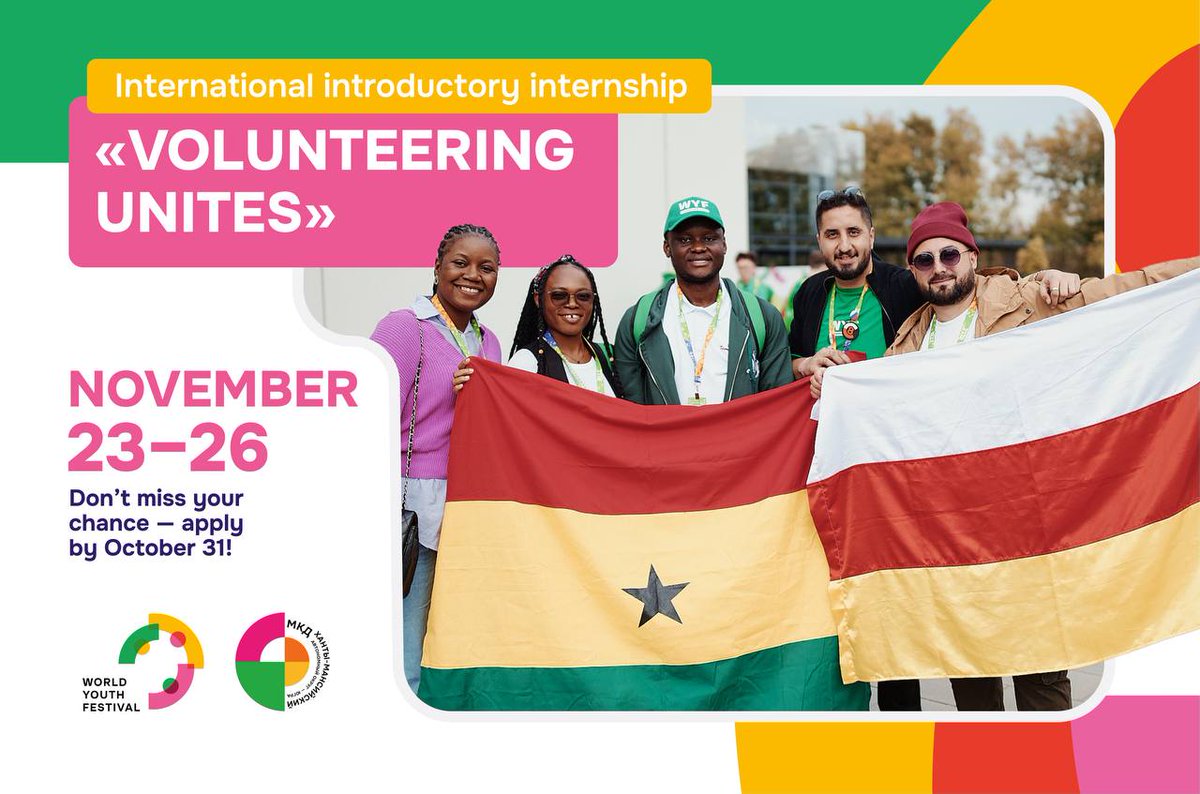 🇷🇺Our friends from the Khanty-Mansiysk Autonomous Area invite volunteer leaders from all over the world to the internship "Volunteering unites" in Ugra. 

🗓️When? November 23-26, 2025. 

➡️Click the link to apply:
forms.yandex.ru/u/68de80ab8422…
